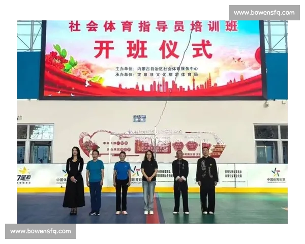 权威体育平台推荐指南助你畅享精彩赛事体验与专业服务保障全面升级 权威体育平台推荐指南助你畅享精彩赛事体验与专业服务保障全面升级