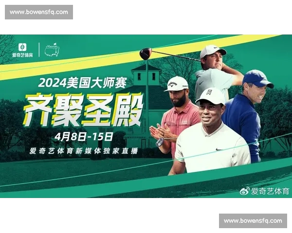 体育直播最新版上线，全平台赛事实时观看体验全面升级