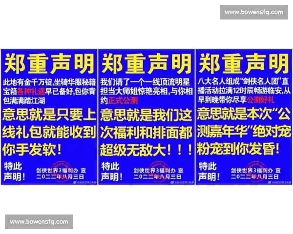 最新体育资讯在线阅读平台全方位更新全球赛事动态与专业分析