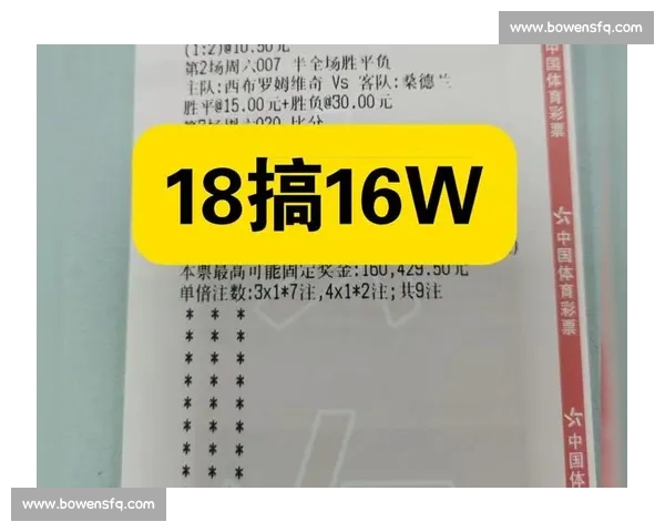 热门足球APP下载大全实时比分赛事直播数据分析一站式体验