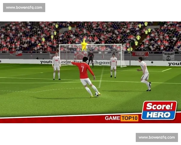 畅享全球足球盛宴尽在足球赛事手机版随时随地掌握比赛动态与精彩回放