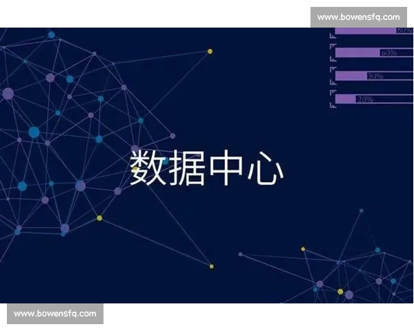 体育赛事比分结果实时查询平台打造全面精准数据服务体验
